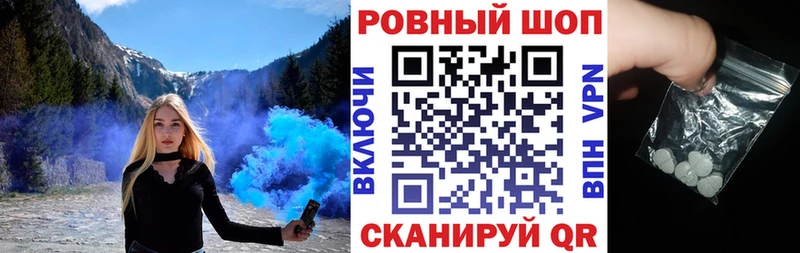 Какие есть наркотики Устюжна ГАШИШ Бошки Шишки ОМГ ОМГ сайт Мефедрон