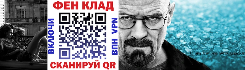 Амфетамин 97% Устюжна
