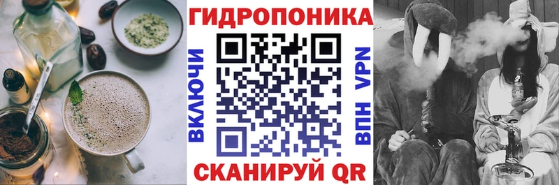 даркнет сайт Устюжна Canna-Cookies конопля