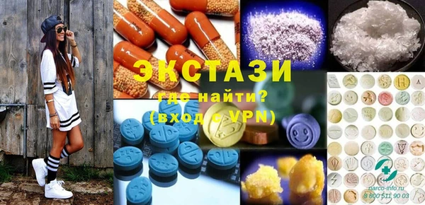 кокаин колумбия Краснотурьинск