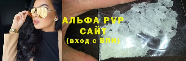 кокс Красноперекопск