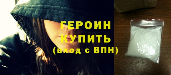 кокаин колумбия Краснотурьинск