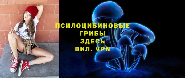 кокаин колумбия Краснотурьинск