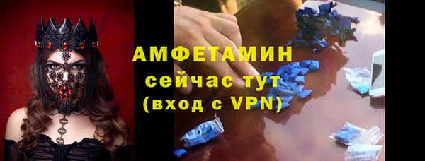 кокаин колумбия Краснотурьинск