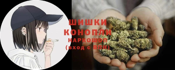 марихуана Наволоки