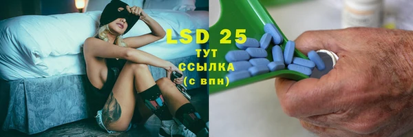 кокаин колумбия Краснотурьинск