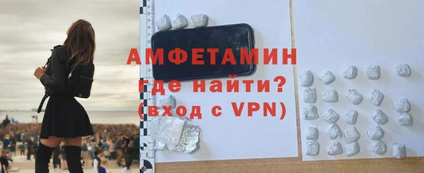 кокс Красноперекопск
