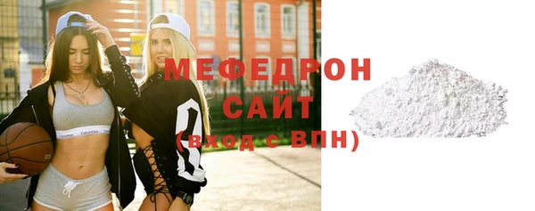 кокаин колумбия Краснотурьинск
