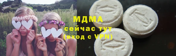 сатива Костерёво