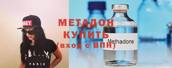 кокаин колумбия Краснотурьинск