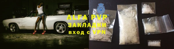 кокаин колумбия Краснотурьинск