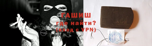 кокс Красноперекопск