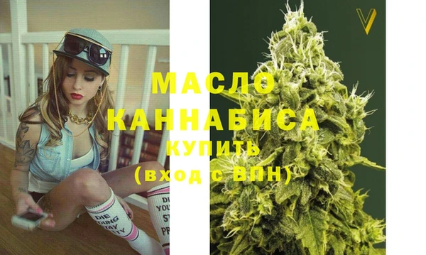 кокс Красноперекопск