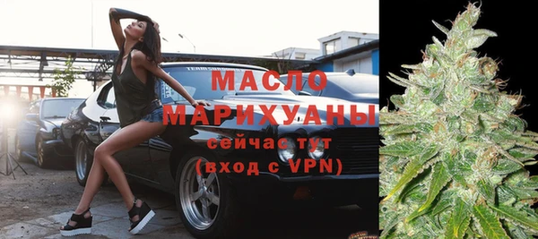 мефедрон Коряжма