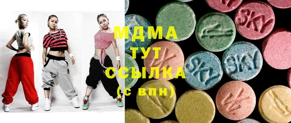 кокаин колумбия Краснотурьинск