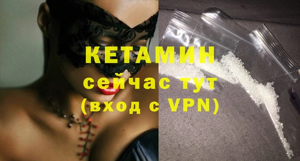 кокаин колумбия Краснотурьинск