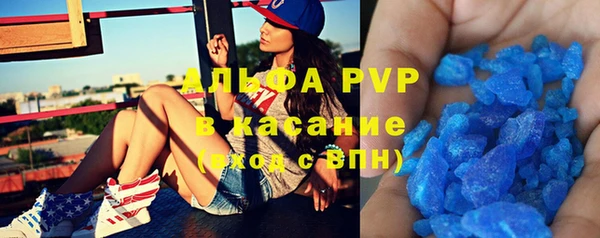 кокаин колумбия Краснотурьинск