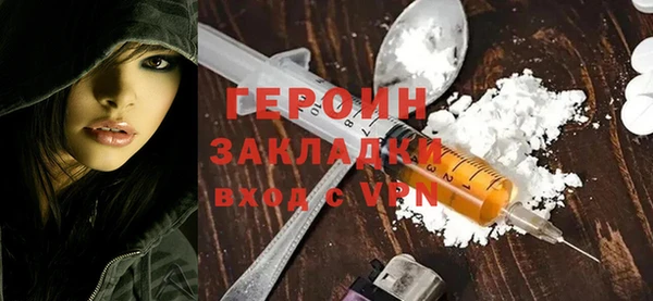 кокс Красноперекопск