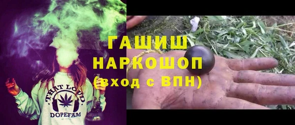кокаин колумбия Краснотурьинск