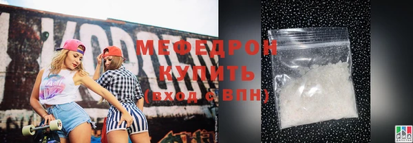 кокаин колумбия Краснотурьинск