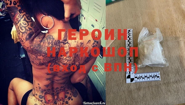 кокаин колумбия Краснотурьинск