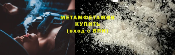 кокаин колумбия Краснотурьинск