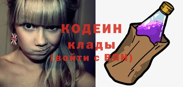 кокаин колумбия Краснотурьинск